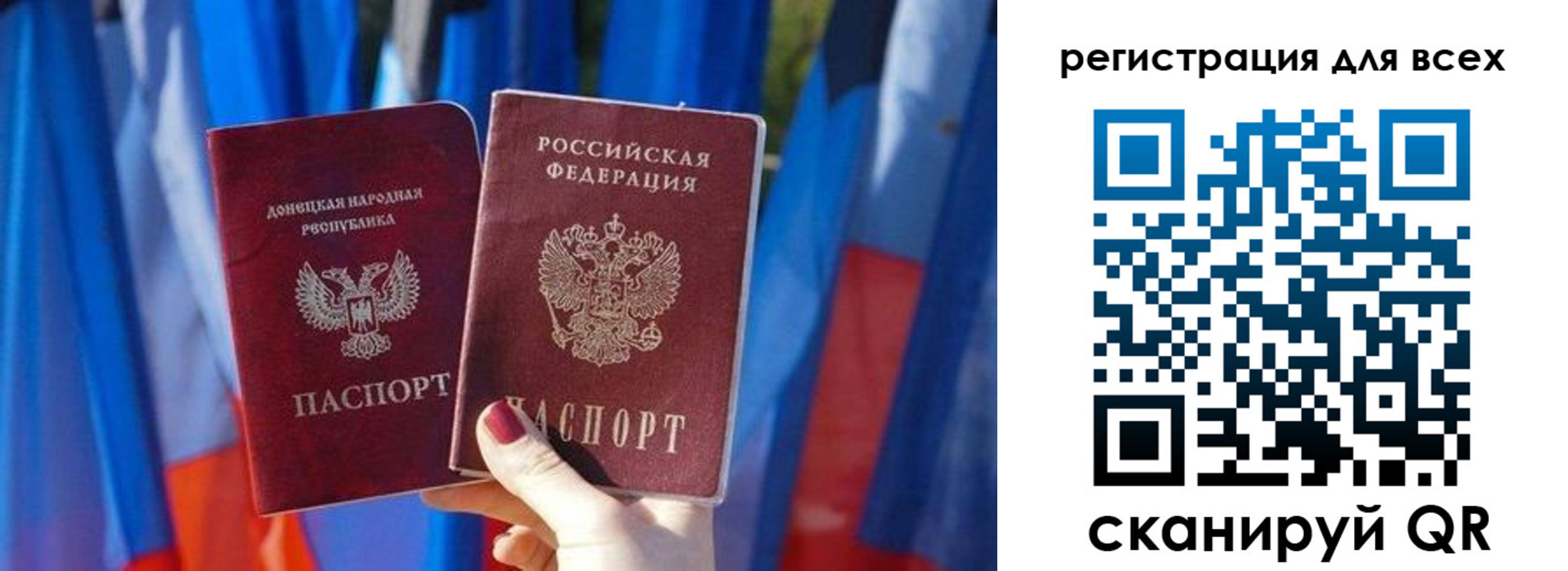 найти адрес прописки в Зеленодольске