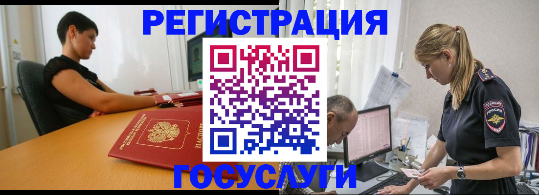 найти адрес прописки в Зеленодольске